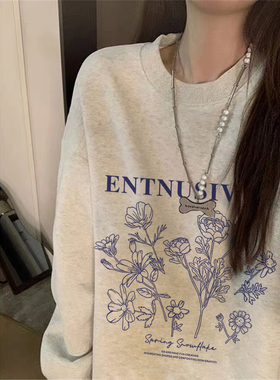 纯棉国潮美式设计感圆领卫衣女宽松韩系慵懒风oversize春秋季上衣