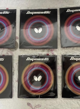 1.9厚度d05-1.9厚度t05-1.9d09c-1.9d64-1.9t80日本带回不刮码2.1