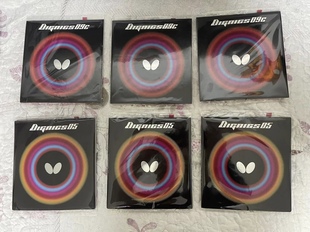 1.9厚度d05-1.9厚度t05-1.9d09c-1.9d64-1.9t80日本带回不刮码2.1