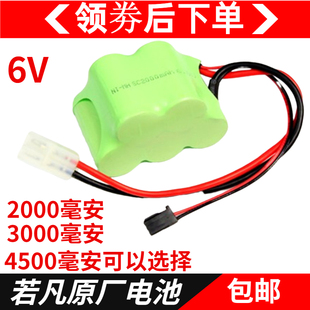 6V接收设备仓电池2000 4500毫安适合KM若凡BAJA 5B 5T汽油遥控车