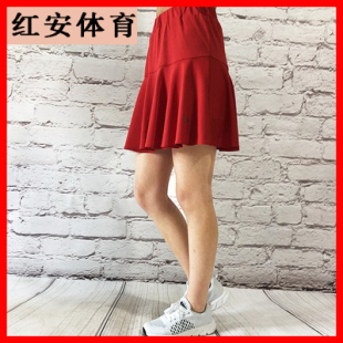 红安体育夏季运动防走光裙裤广场舞健身操高腰大码女跑步团体短裙