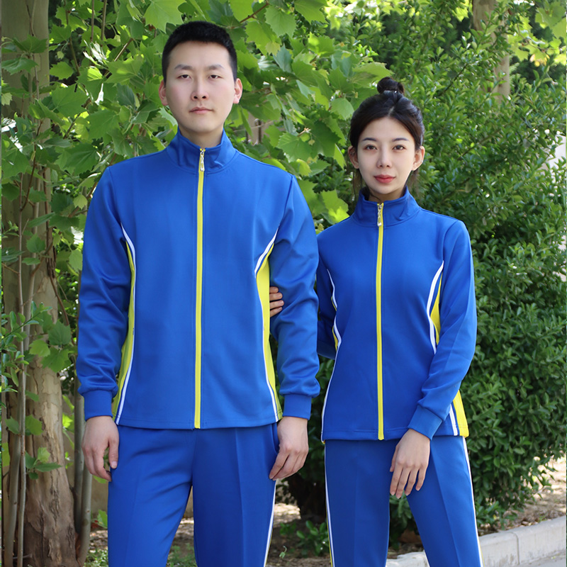 红安体育男女式春秋新款休闲立领长袖外套三件套广场舞健身操赛服