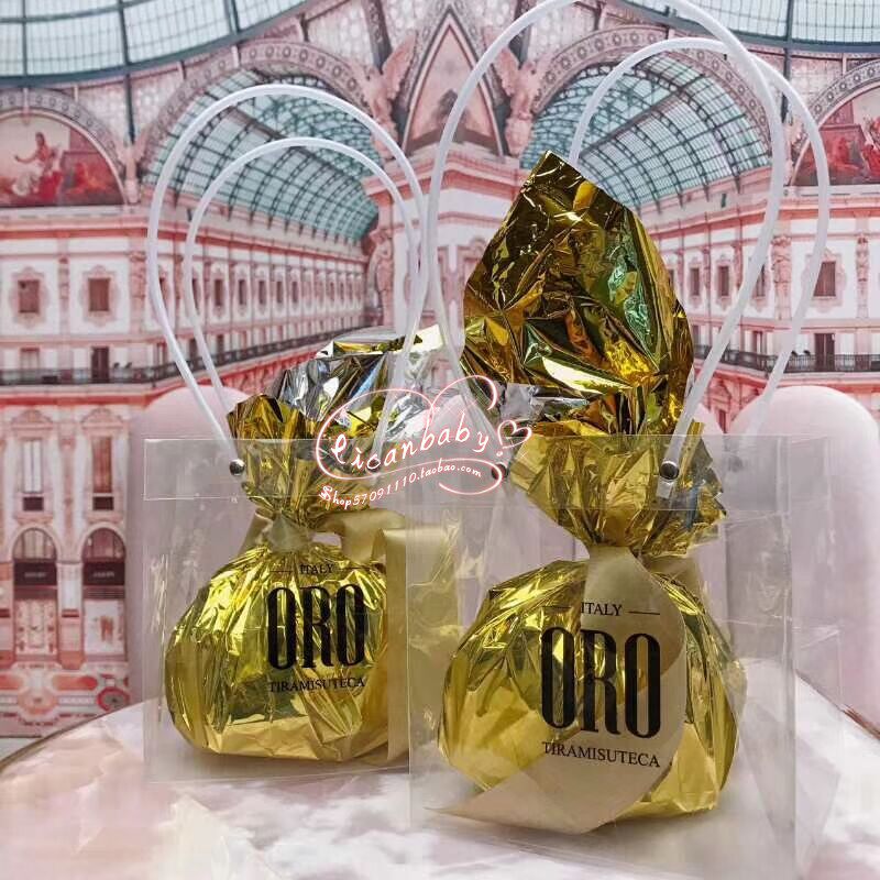 全透明慕斯球包装袋外卖便当袋伴手礼包装袋点心甜品烘焙包装袋