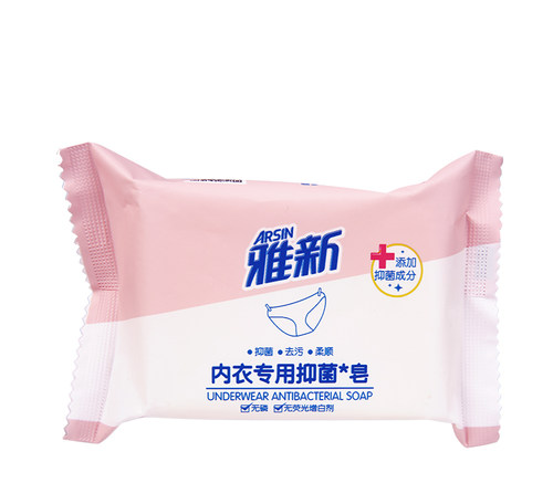 城市小铺雅新内衣抑菌内衣杀菌内衣裤洗衣室内除味燃放礼花铁画