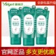 雅丽洁肤裂宝灵护手霜60g 防冻防裂修复开口手足身体滋润保湿 补水