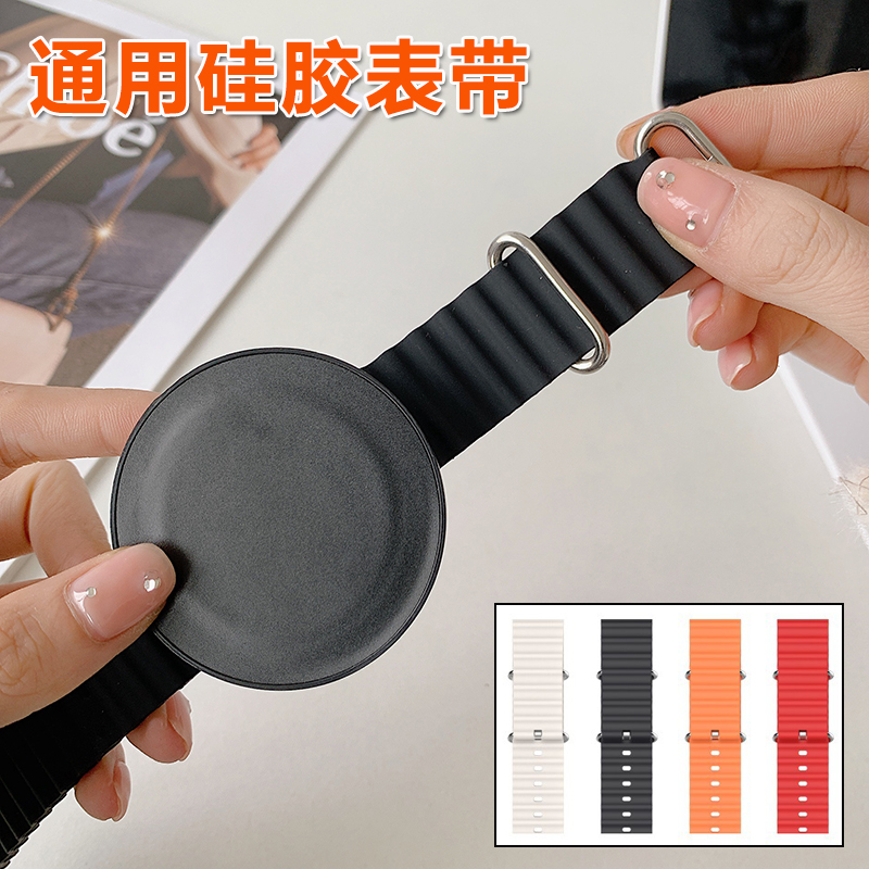 热销款海洋风格通用硅胶支架表带