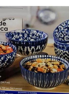 SN出口北欧风釉下彩蓝色抽象6寸拉面碗陶瓷创意汤碗家用泡面饭碗