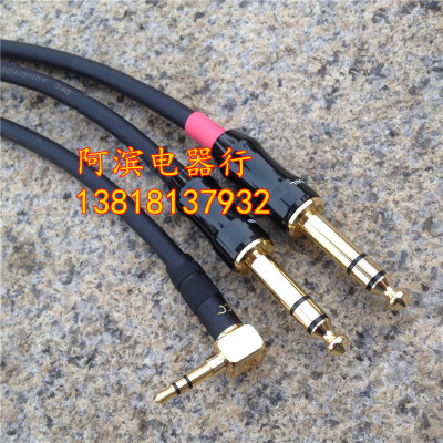 发烧级弯头3.5转双大三