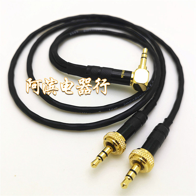无损P03D一拖二 D21小蜜蜂接收机 3.5音频线二合一分二单反输出线