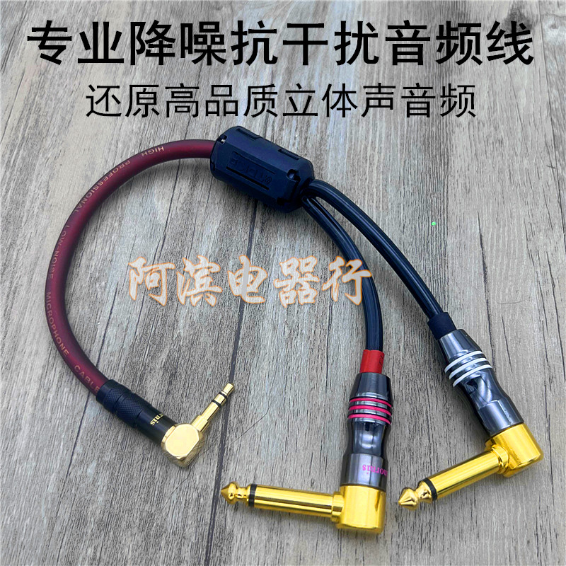 EX¼﮵ؿ˫6.5ת3.5ֱרƵ ɫ 0.3m 194.16Ԫ4(48.54Ԫ/)