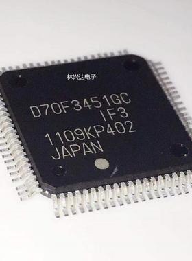 UPD70F3451GC(S)-UBT  D70F3451GC 进口单片机