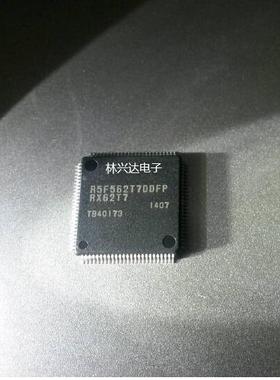 R5F562T7DDFP  进口单片机
