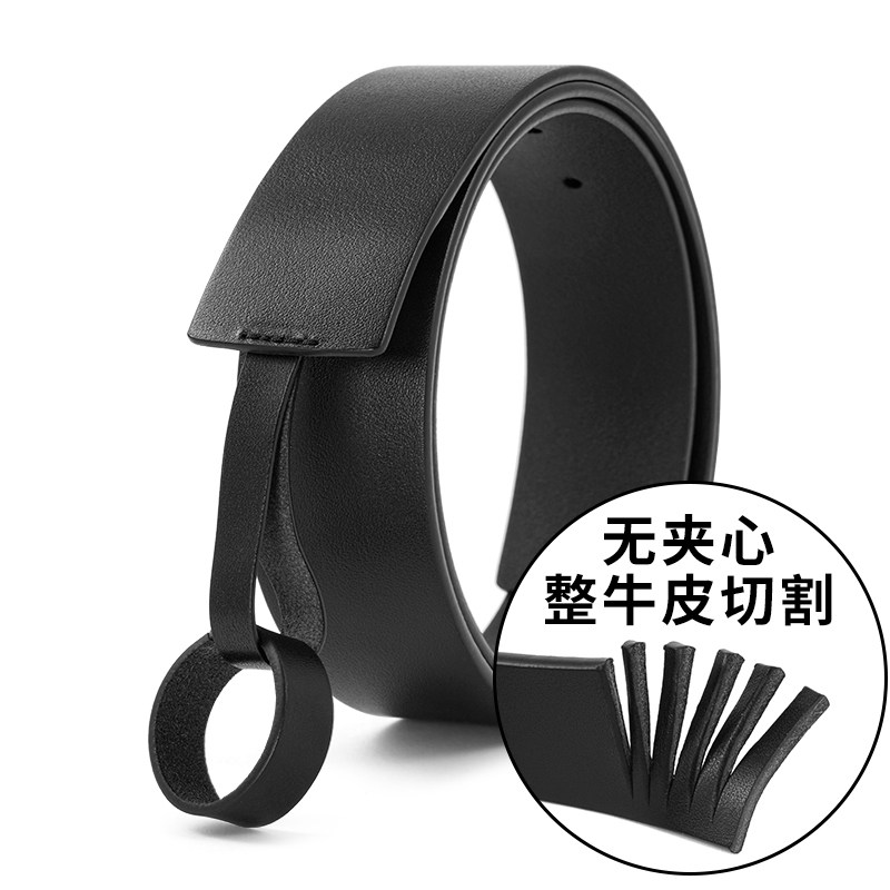 全皮高档无头皮带男真皮头层纯牛皮腰带字母替换无扣不带头裤带38