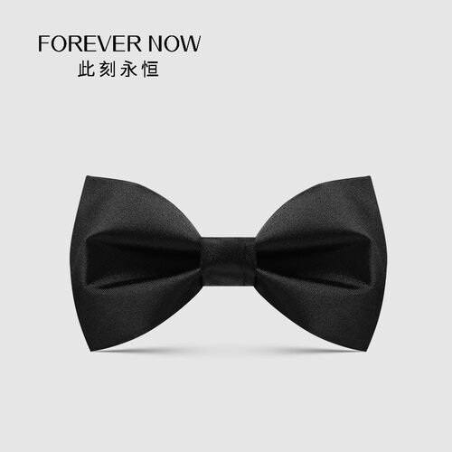 时尚款FOREVER NOW男士酒窝领结新郎婚礼结婚伴郎黑色西装蝴蝶结
