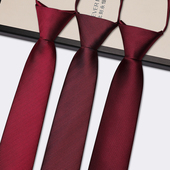 易拉得懒人拉链领带 新郎婚礼西装 韩版 免打结结婚窄领带酒红色男士