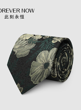 港风复古结婚领带男士手打墨绿色格桑花图案西装8cm宽设计高级感