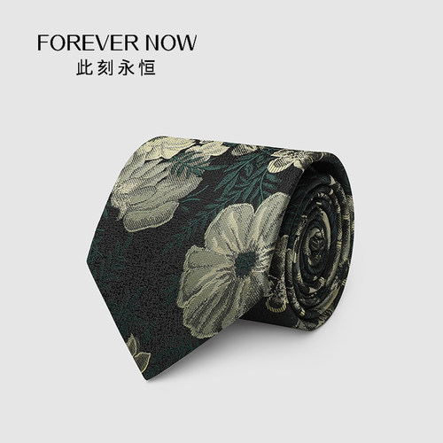 浪漫主义 绿色格桑花领带