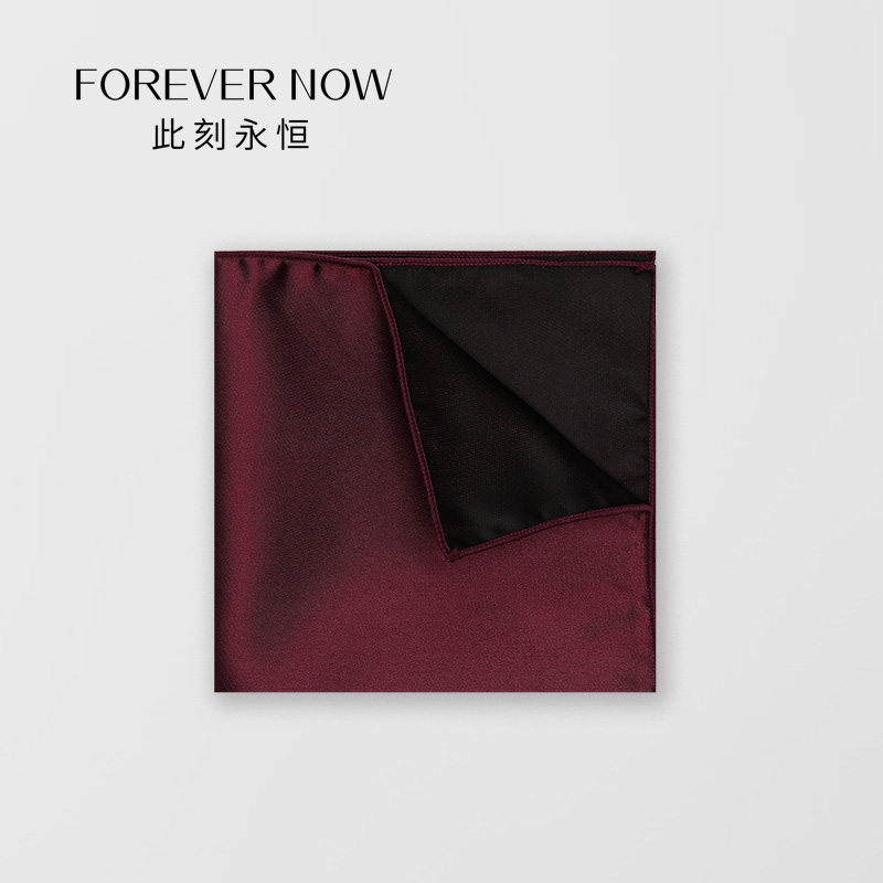 「FOREVERNOW」男士新郎结婚婚礼正装西服酒红色口袋巾胸巾手帕巾