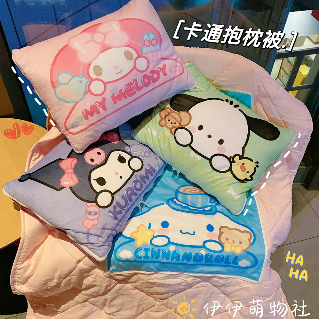 空调被方便收纳厚实多功能柔软