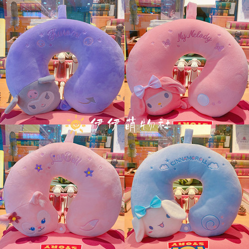 U型枕颈枕缓解疲劳方便携带