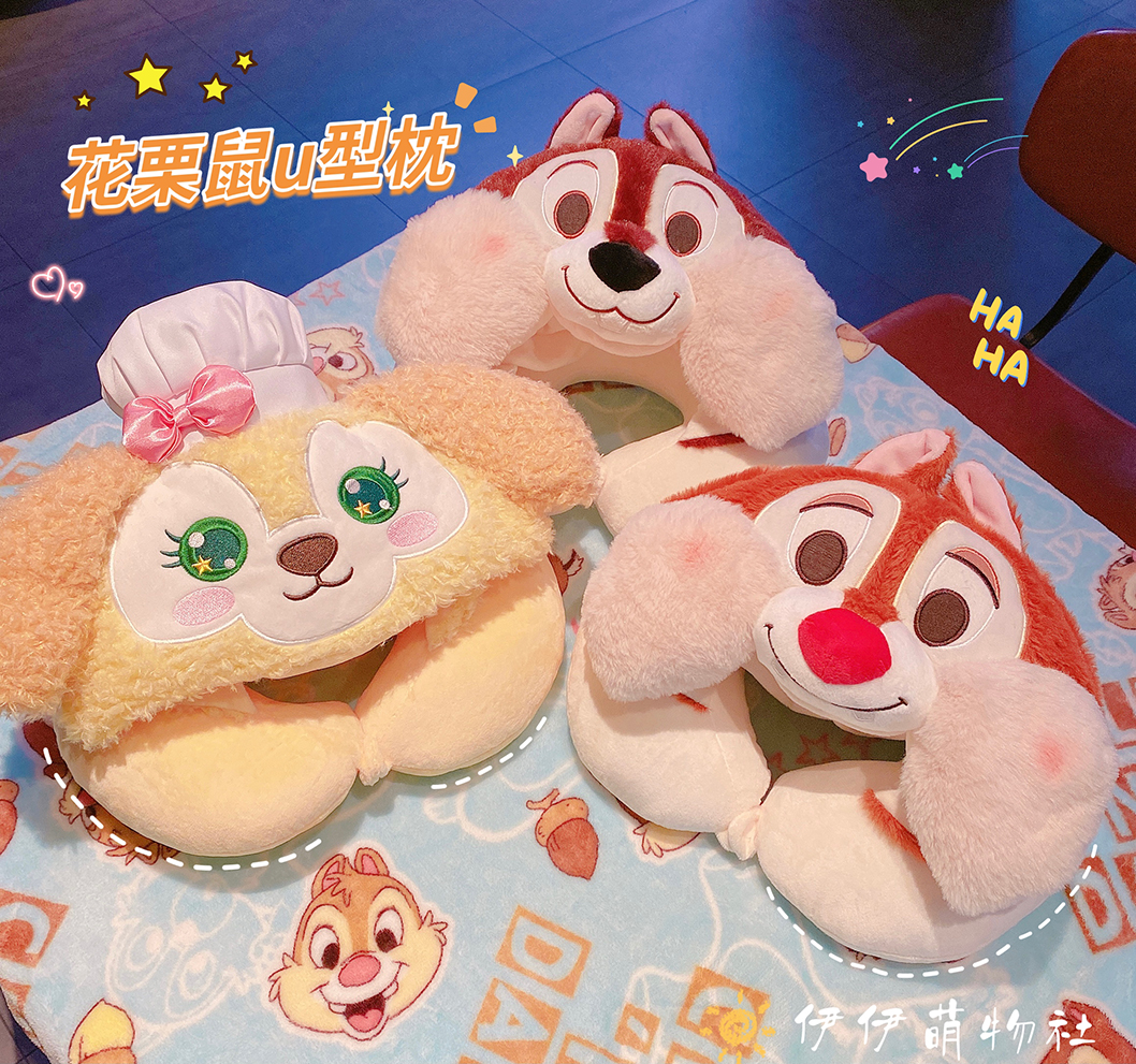 U型护颈枕缓解疲劳放松颈部压力