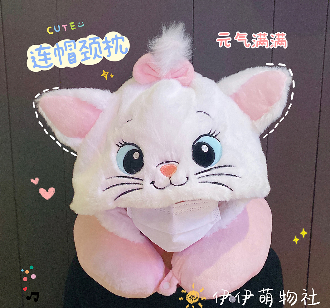 护颈枕遮光助眠保暖柔软