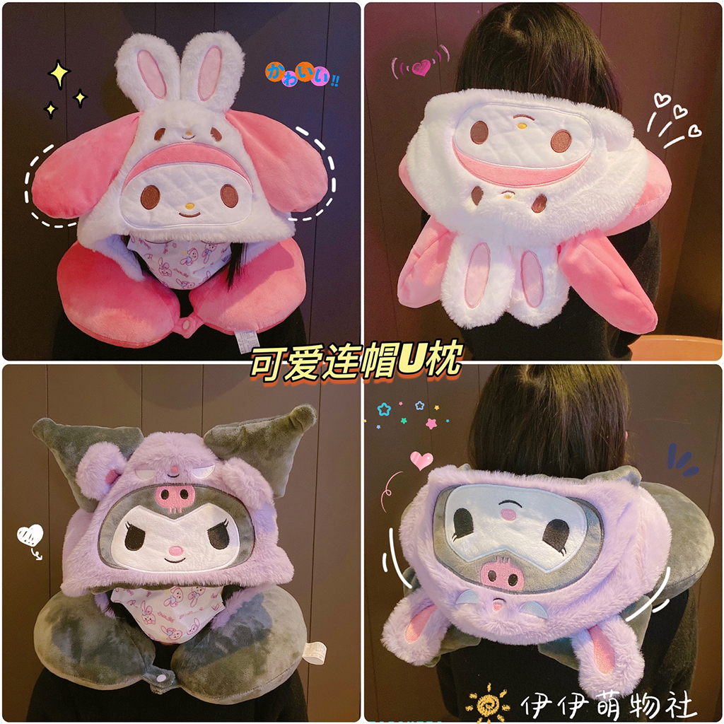 护颈枕遮光护颈柔软贴合颈部