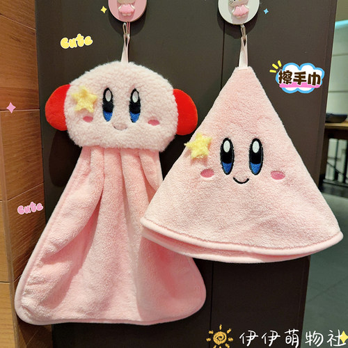 可爱星之卡比擦手巾挂式毛巾吸水加厚卡通擦手帕小方巾抹布卫生间