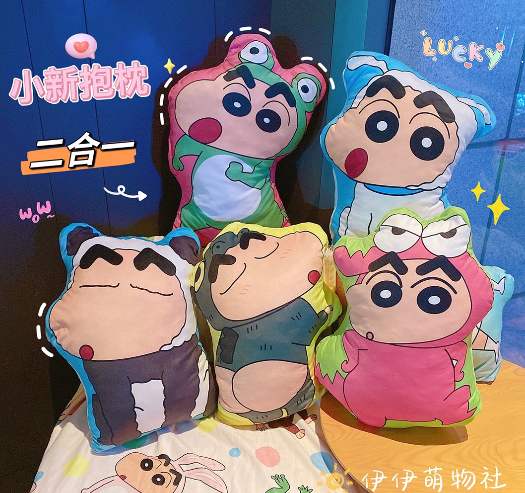 抱枕二合一PP棉居家收纳方便
