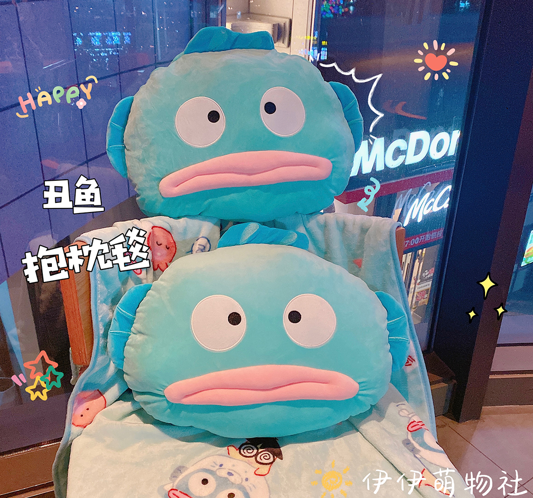 抱枕毯二合一PP棉居家柔软靠枕