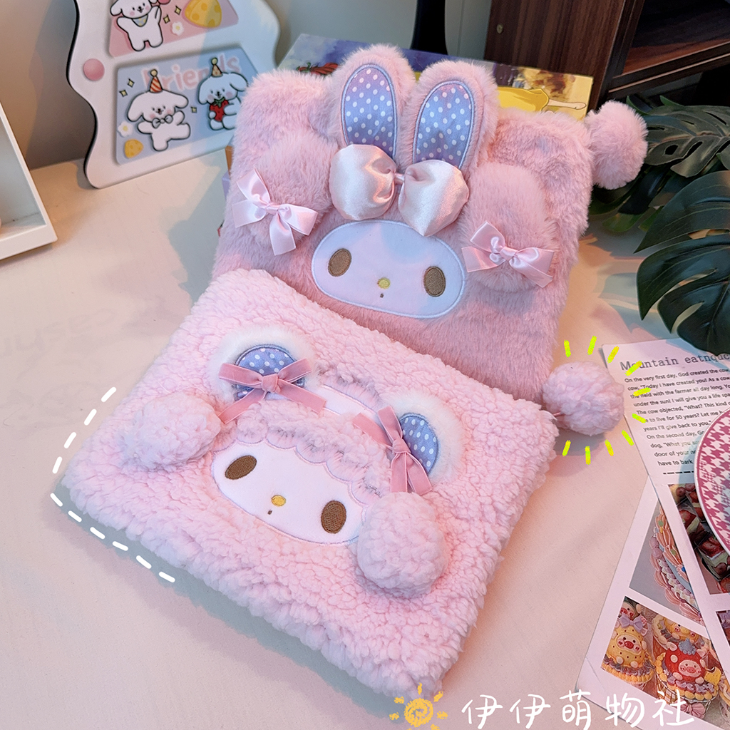 可爱毛绒化妆包少女心便携收纳包相机包旅行洗漱包护肤品收纳袋