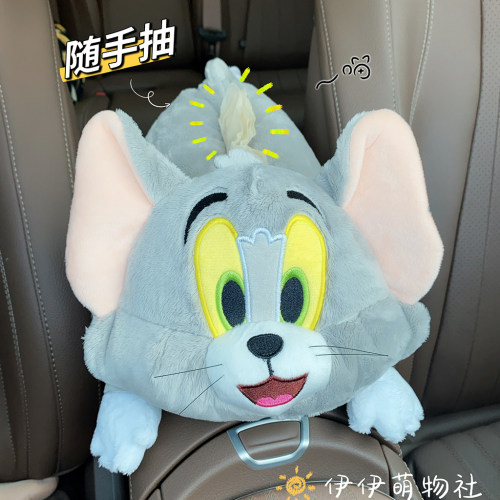 纸巾套收纳便携可爱柔软