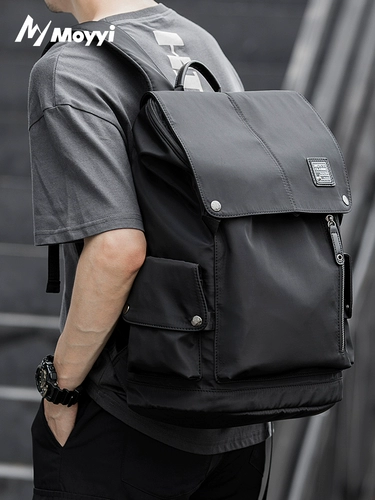 Модный трендовый ноутбук для путешествий, сумка, школьный рюкзак, простой и элегантный дизайн, бизнес-версия, 15 дюймов