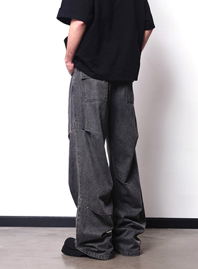 左奇函同款美式宽松直筒褶皱牛仔裤阔腿休闲裤男街头水洗工装裤子