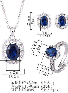 GIL国际证书高碳钻轻奢高级戒指