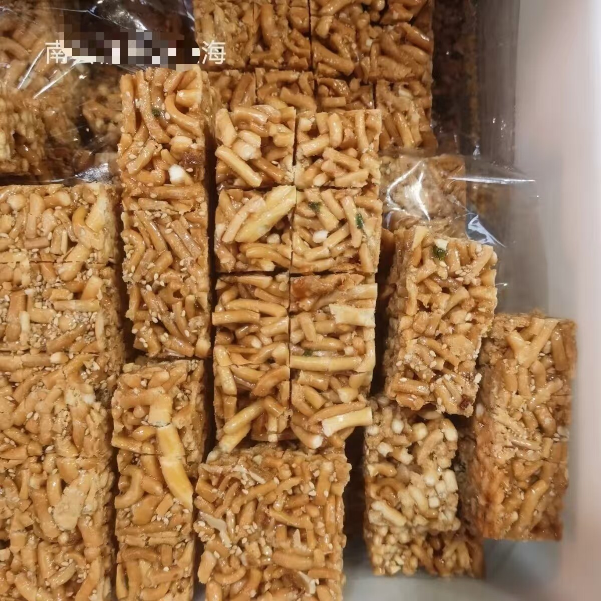 硬脆枸几凤甜 南县风老式硬枸机凤枸几风琪码酥好吃年货