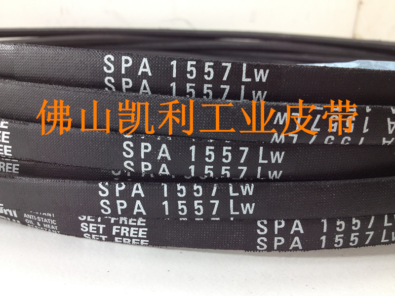 日本三星MISUBOSHI 电梯门机皮带SPZ-1080/3V425 进口三角带