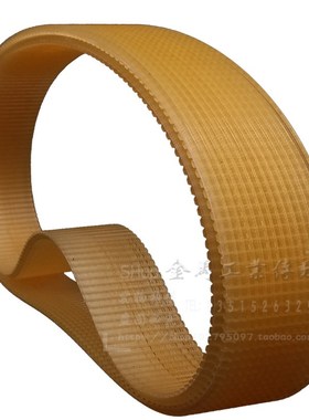 外圆磨床牛筋聚氨酯皮带多沟带/多楔带 PL1250 PL1270 PU传动带