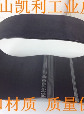 洗地机皮带 带动地刷 K201 A201 T201 YM799 Q201 PJ991/390Jerro