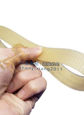 武义优力特工具Φ225 5000r/min Mod.8422U锯铝机皮带传动带60/62