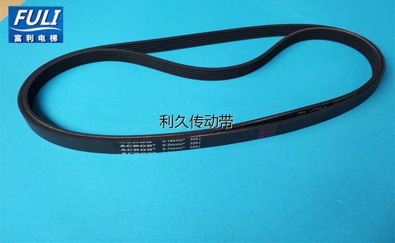 展鹏电梯配件门机 马达多挈带 同步带 O型皮带 6PJ813/320J多楔带