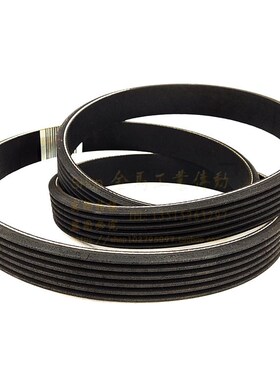 多楔带520J PJ1321椭圆机传动健身动感单车皮带传送带多槽V型沟带