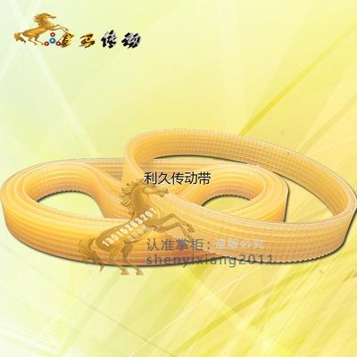 JIFA92555 MITER SAW 1650W冀发255G电机锯铝机6V槽轮切割机皮带