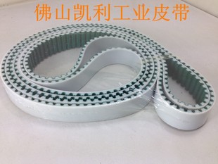 150S5M3580 三菱電梯凌云三專用 皮帶門機三菱YA209C301