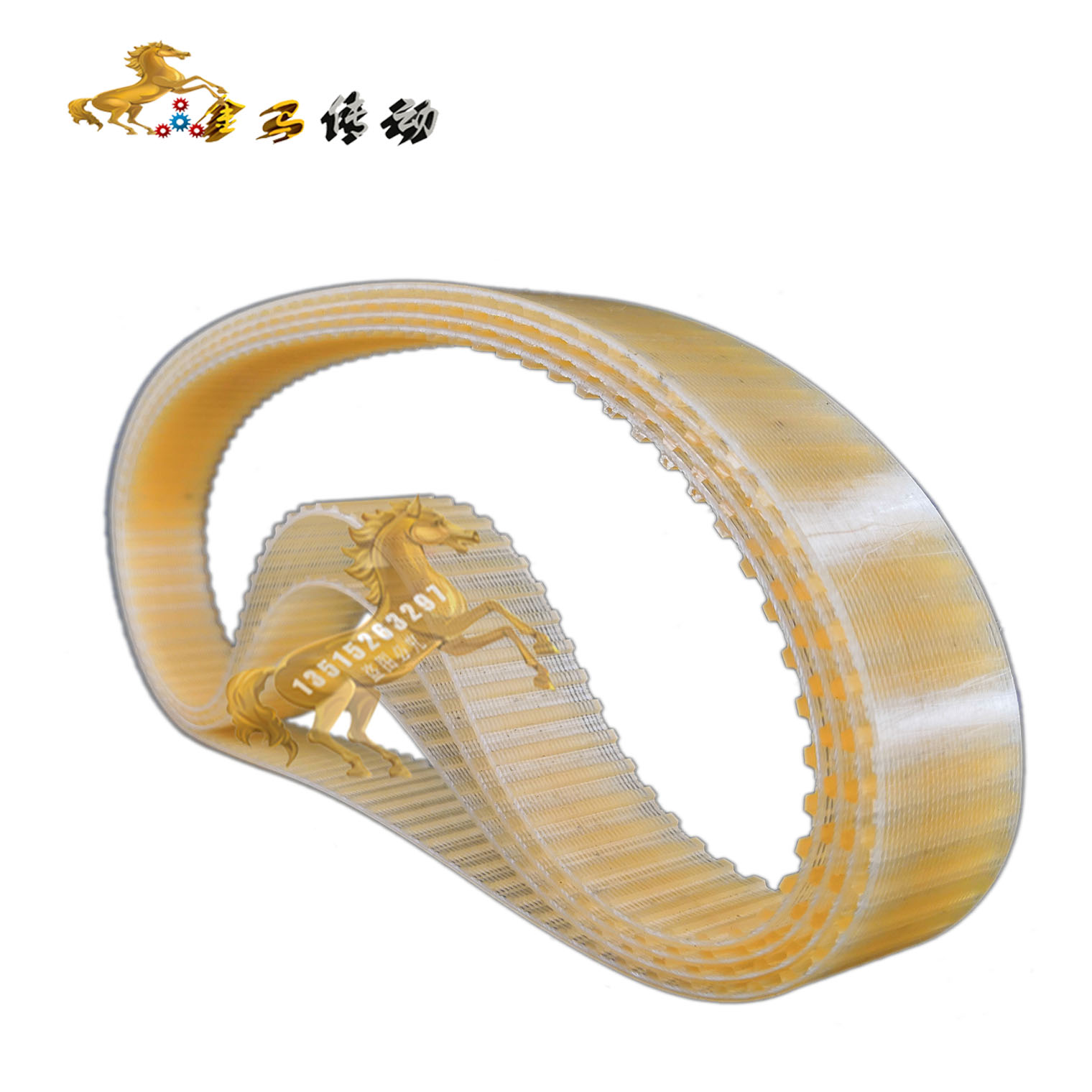 折弯机皮带聚铵脂线芯皮带模数同步皮带2 传动带长1130齿180宽29
