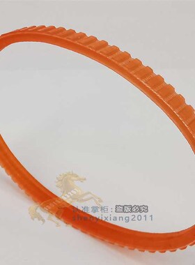 DRUN东润1-10mm DR2015A便携式微型台钻皮带台钻皮带皮带3凹轮270