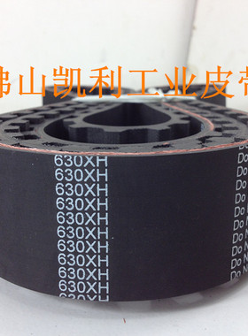 尾气排气机动车检测 汇银 测功机车速台同步带皮带 630XH-50.8mm
