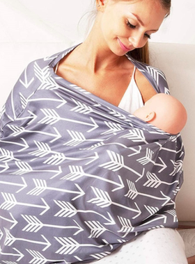 Car Seat Cover for Babies Nursing Cover Carseat Canopy哺乳巾