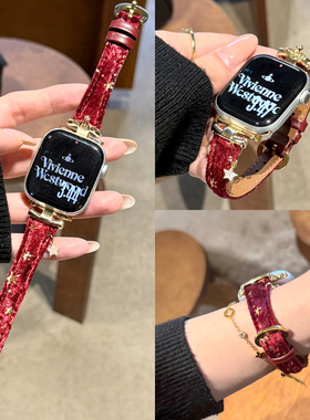 适用苹果applewatch手表表带11真皮10毛绒9秋冬se红色iwatch腕带