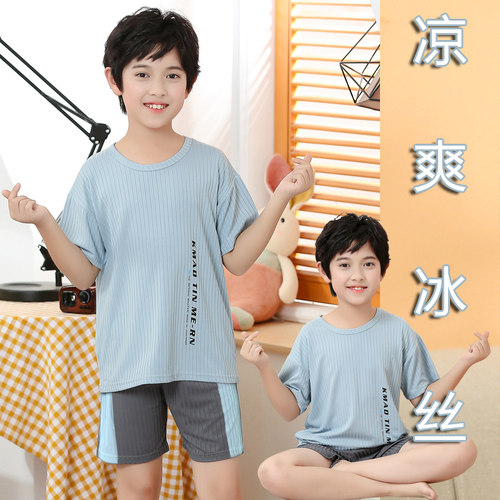 男童睡衣夏季冰丝套装短袖家居服